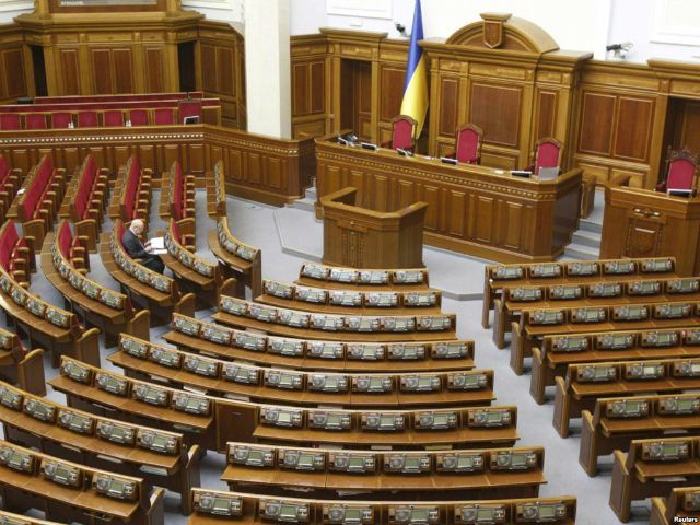 Рада заборонила  15 нардепам очолювати комітети ВР (Список)