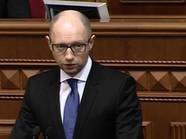 Ключевая угроза Украины — угроза независимости, — Яценюк Ключевая угроза Украины — угроза независимости, — Яценюк