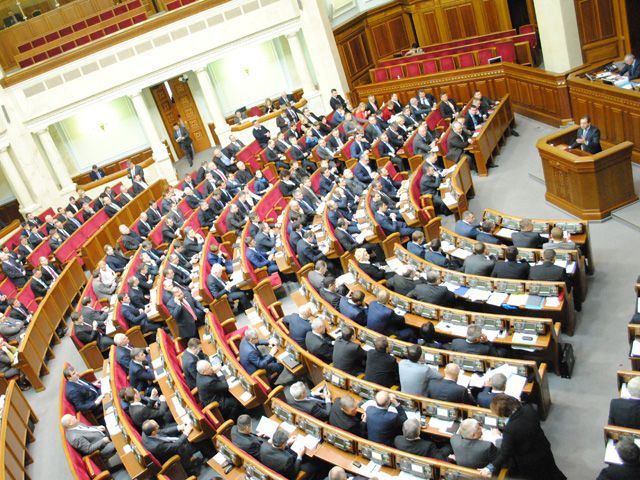 Депутати змінили межі чотирьох районів Донецької області