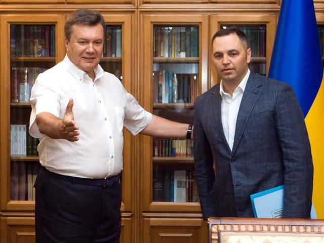 ЄС зніматиме санкції з оточення Януковича , — ЗМІ 