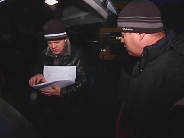 12 гуманітарний рейс штабу Ріната Ахметова відправився на Донбас 12 гуманітарний рейс штабу Ріната Ахметова відправився на Донбас