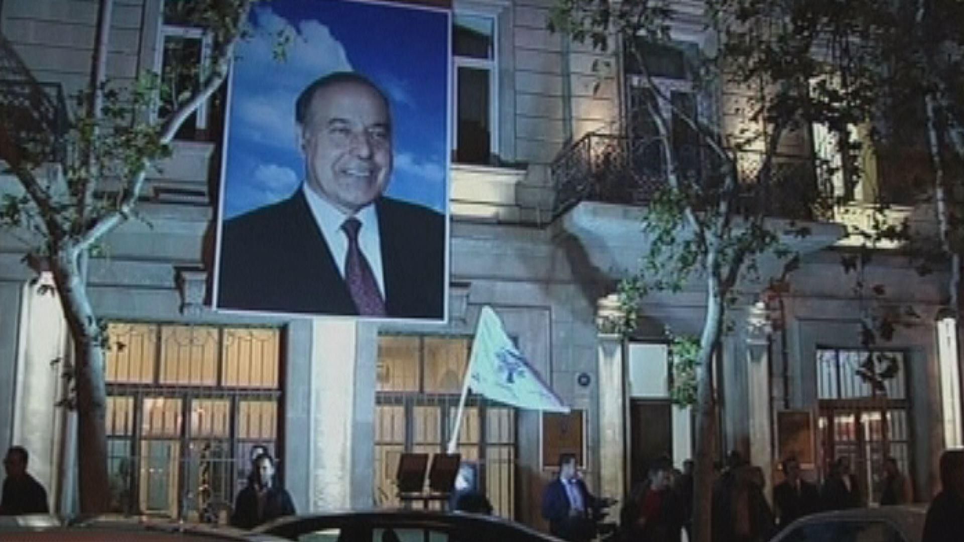 День в истории. 11 лет назад умер президент Азербайджана Гейдар Алиев
