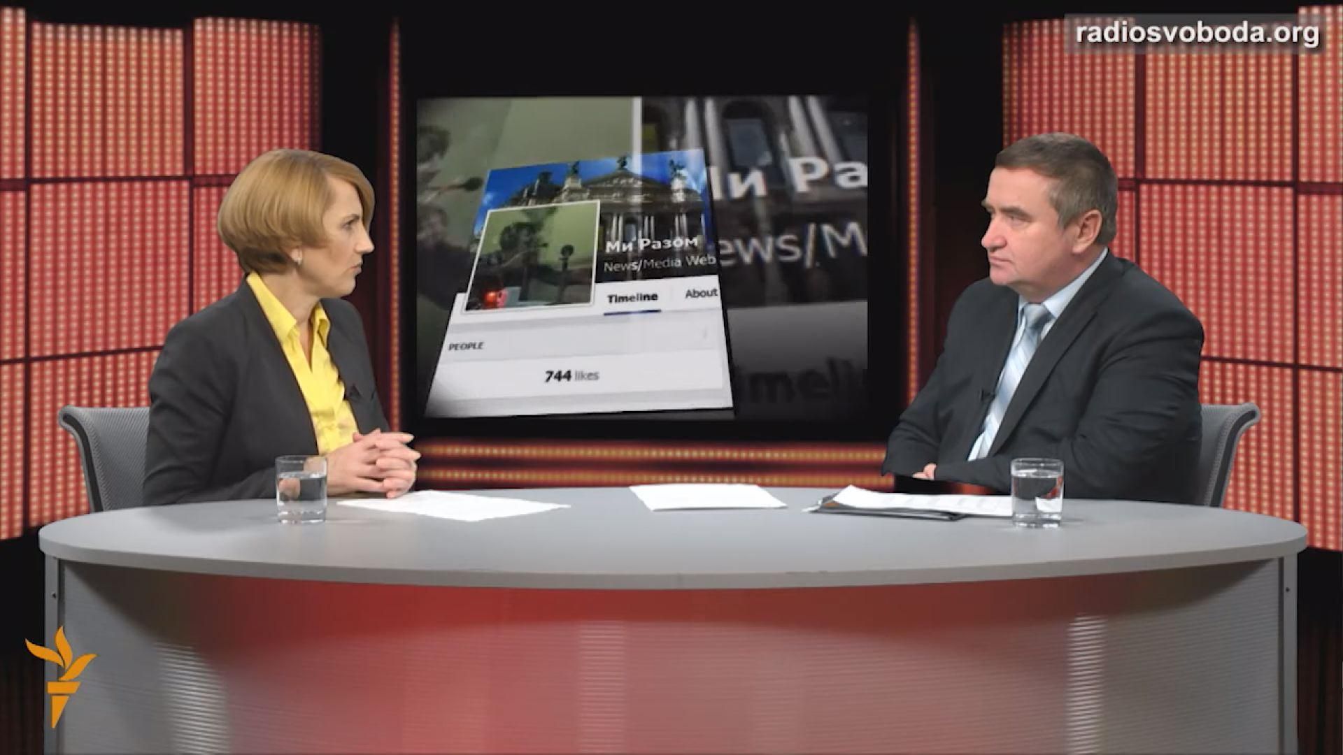 Ми разом: Чи виконує держава свої зобов'язання щодо людей з Донбасу? Ми разом: Чи виконує держава свої зобов'язання щодо людей з Донбасу?