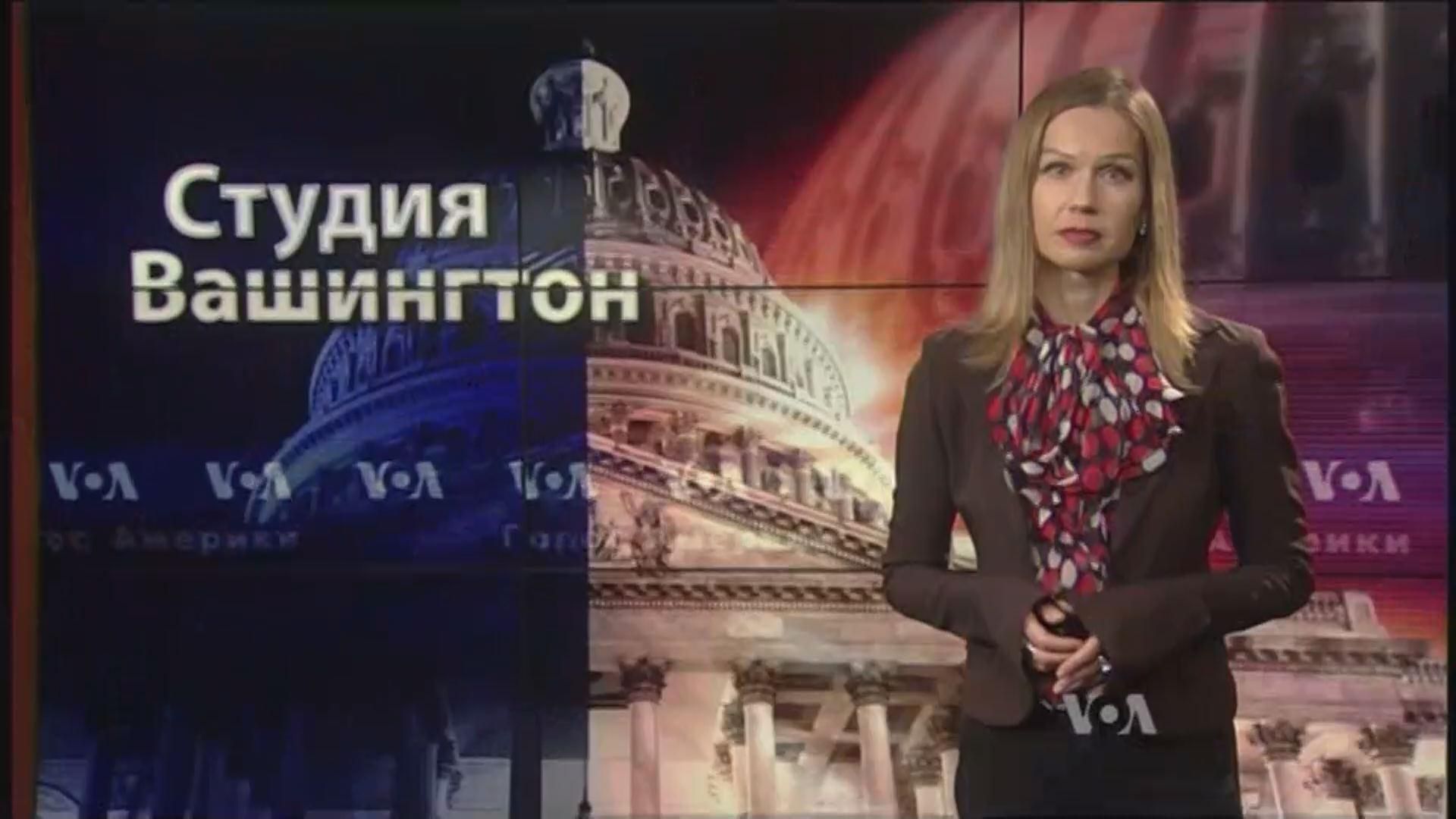 Голос Америки: США наполягає, що не давали гарантій безпеки Україні Голос Америки: США наполягає, що не давали гарантій безпеки Україні