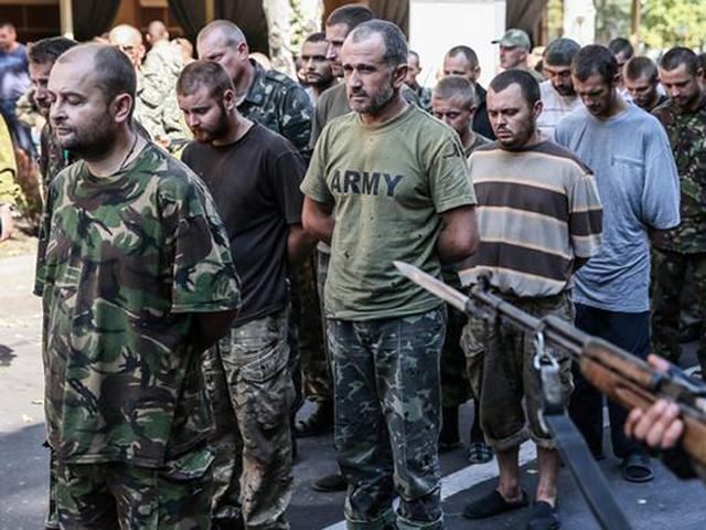 "Офицерский корпус" обнародовал список украинских пленных