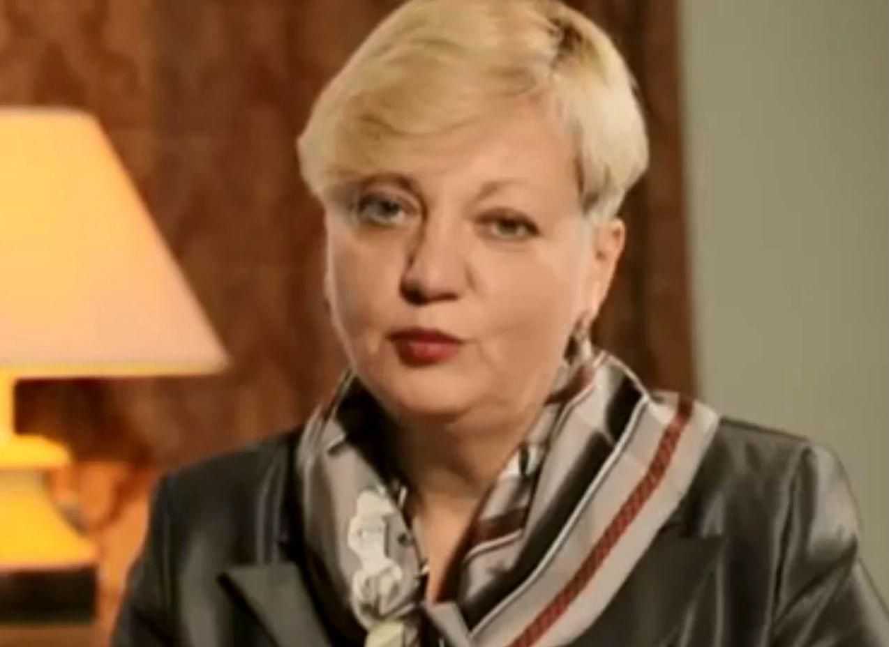 Сьогодні на пленарному засіданні Ради виступить голова НБУ Гонтарева Сьогодні на пленарному засіданні Ради виступить голова НБУ Гонтарева