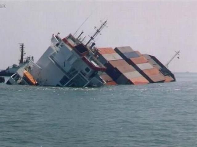 Власти Никарагуа ведут поиски почти 30 человек Власти Никарагуа ведут поиски почти 30 человек