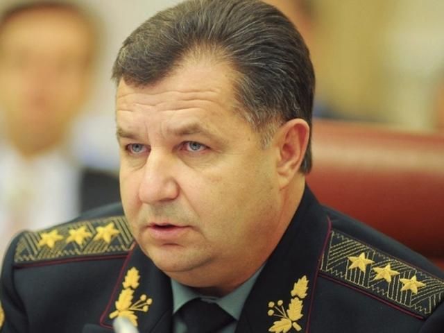 У Міноборони пройде переатестація особового складу, — Полторак У Міноборони пройде переатестація особового складу, — Полторак