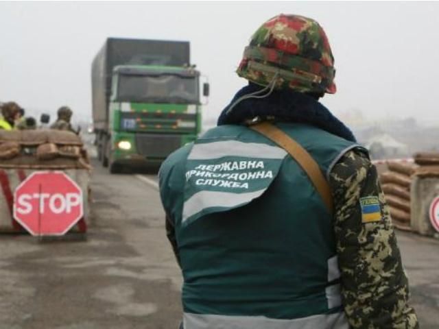 Из зоны АТО переместили 90 таможенников, ни один из пограничников не изменил присяге,— Макаренко