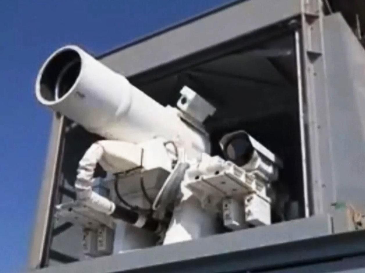 В США испытали лазерную пушку В США испытали лазерную пушку