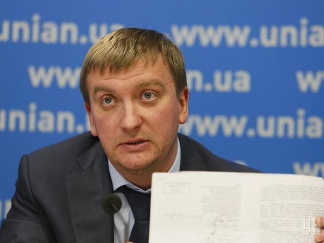 Венеціанська комісія схвалила український закон про люстрацію, — Петренко Венеціанська комісія схвалила український закон про люстрацію, — Петренко