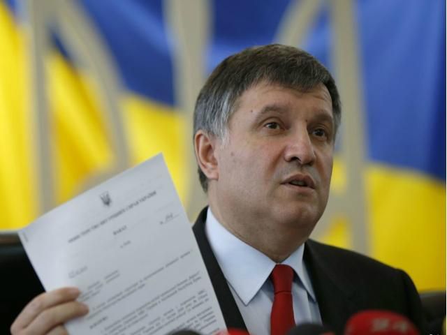 Аваков подал Порошенко ходатайство о предоставлении украинского гражданства Згуладзе