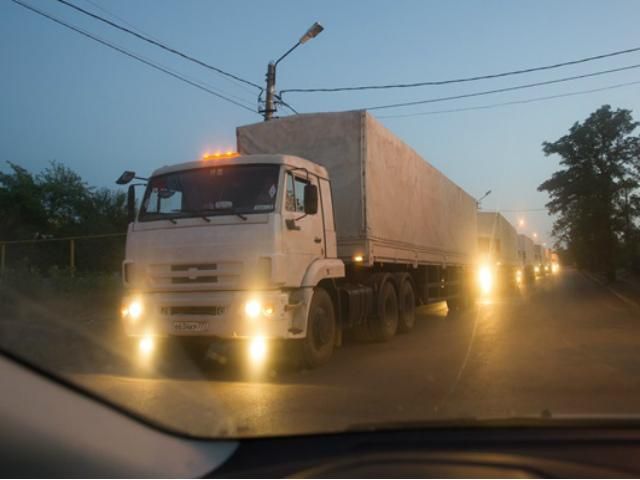 У МНС Росії кажуть, що "гумконвой" виїхав з Донецька до Росії У МНС Росії кажуть, що "гумконвой" виїхав з Донецька до Росії