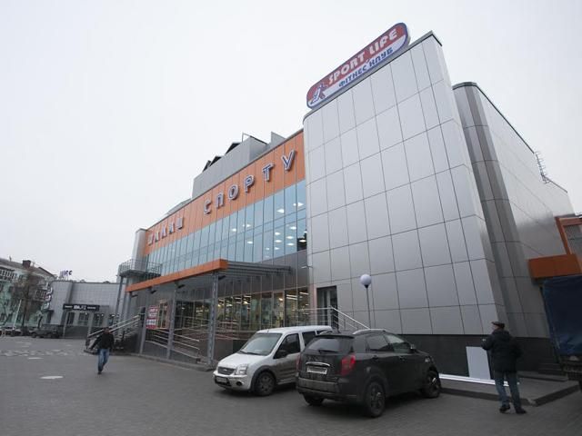 Sport Life Поділ введений в експлуатацію Sport Life Поділ введений в експлуатацію