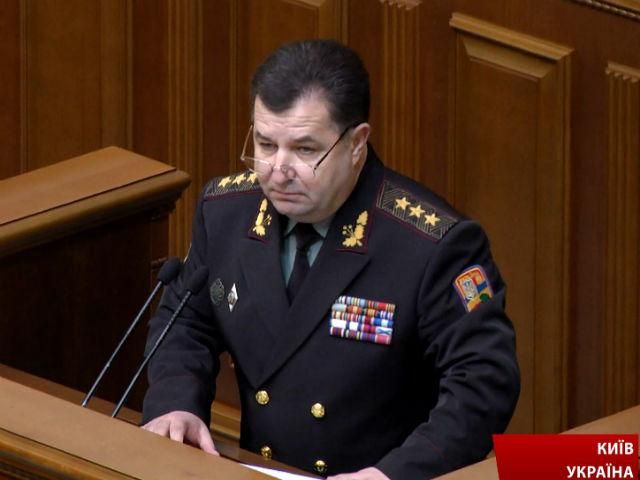 День уряду у ВР: Полторак попросив 50 млрд грн, Довгому пропонують йти в армію