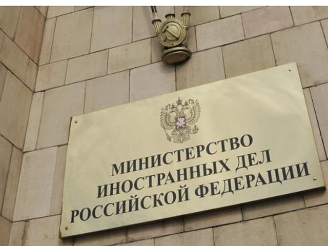 У Лаврова кажуть, що США, підтримуючи Україну, шантажують Росію У Лаврова кажуть, що США, підтримуючи Україну, шантажують Росію