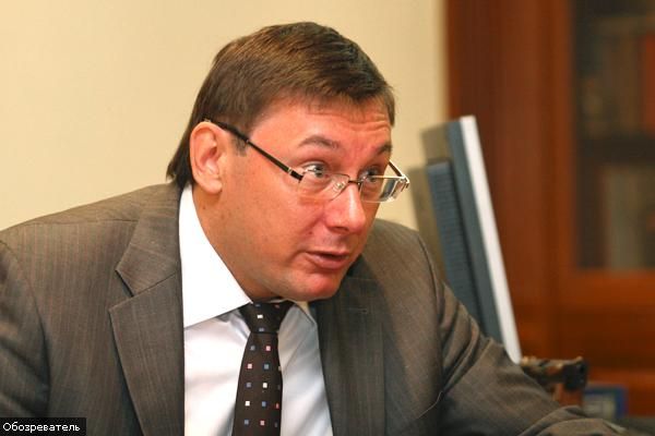 Яценюка попросили доработать проект Госбюджета