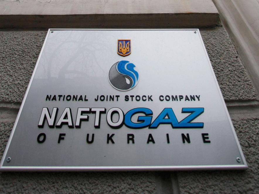 Цена на газ для населения вырастет в 3-5 раз, — глава "Нафтогаза" Цена на газ для населения вырастет в 3-5 раз, — глава "Нафтогаза"