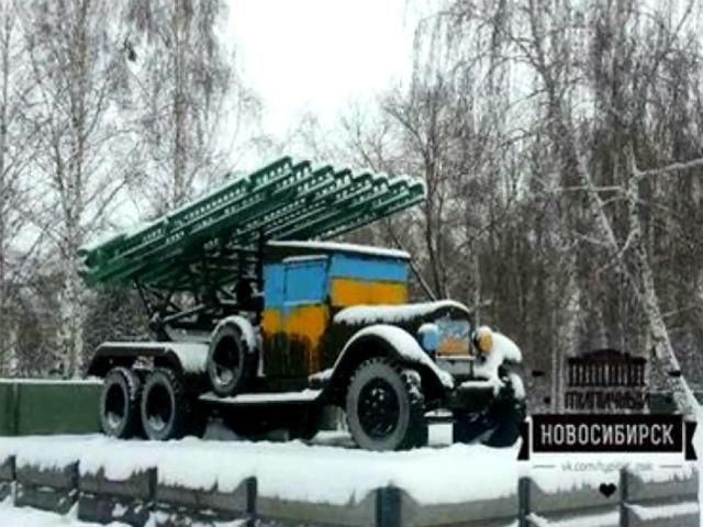 Фото 12 грудня: нардеп у Раді грає “косинку”, в Тернополі люстрували екс-регіонала