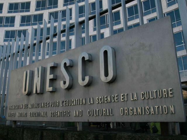 ЮНЕСКО збереже щоденник уругвайського в'язня, як "демонстрацію витривалості"