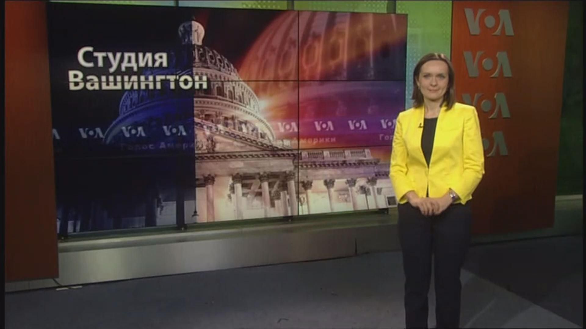 Голос Америки. У США проголосували за закон про допомогу Україні Голос Америки. У США проголосували за закон про допомогу Україні