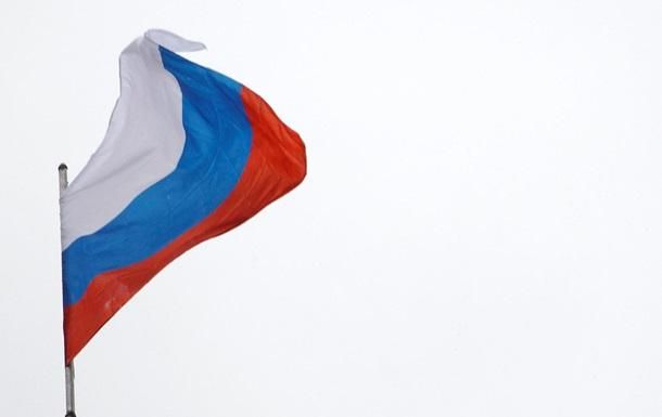 У Грузії запропонували садити до в’язниці за російський прапор