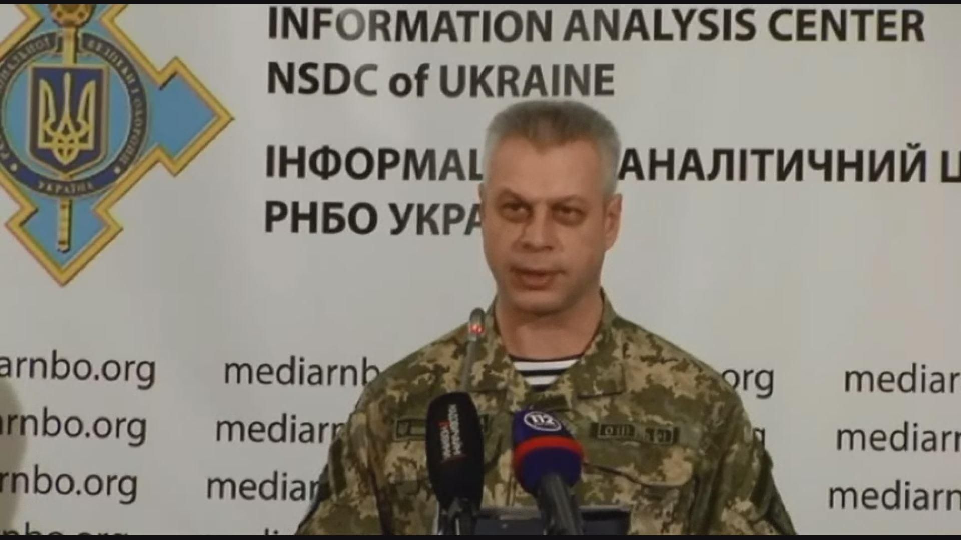 СБУ затримала диверсанта на території, контрольованій терористами, — РНБО СБУ затримала диверсанта на території, контрольованій терористами, — РНБО