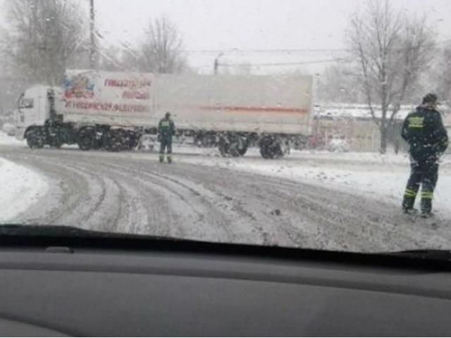 В девятом российском "гумконвое" было 19 бензовозов, — ОБСЕ В девятом российском "гумконвое" было 19 бензовозов, — ОБСЕ