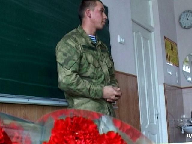 В школе Ильичевска "киборг" провел урок истории В школе Ильичевска "киборг" провел урок истории