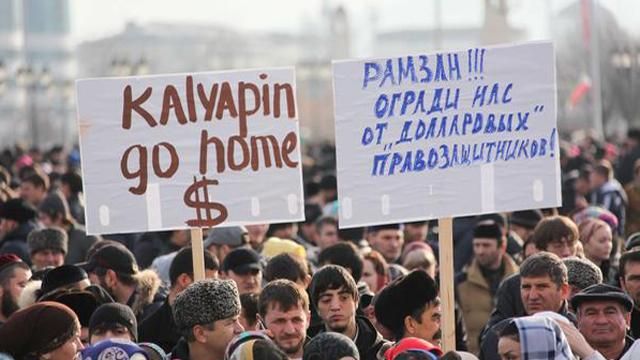 В Грозном подожгли офис правозащитного Комитета против пыток В Грозном подожгли офис правозащитного Комитета против пыток