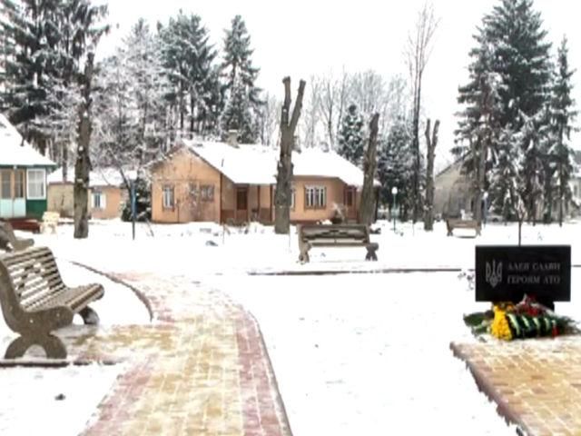 У Вінниці відкрили Алею слави героїв АТО У Вінниці відкрили Алею слави героїв АТО