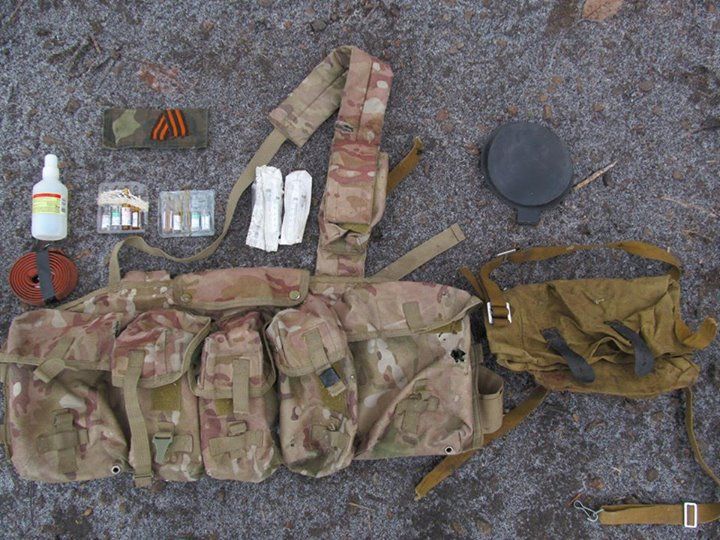 Під Маріуполем сили АТО ліквідували групу снайперів "ДНР" Під Маріуполем сили АТО ліквідували групу снайперів "ДНР"