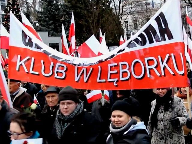 У Варшаві пройшов опозиційний марш