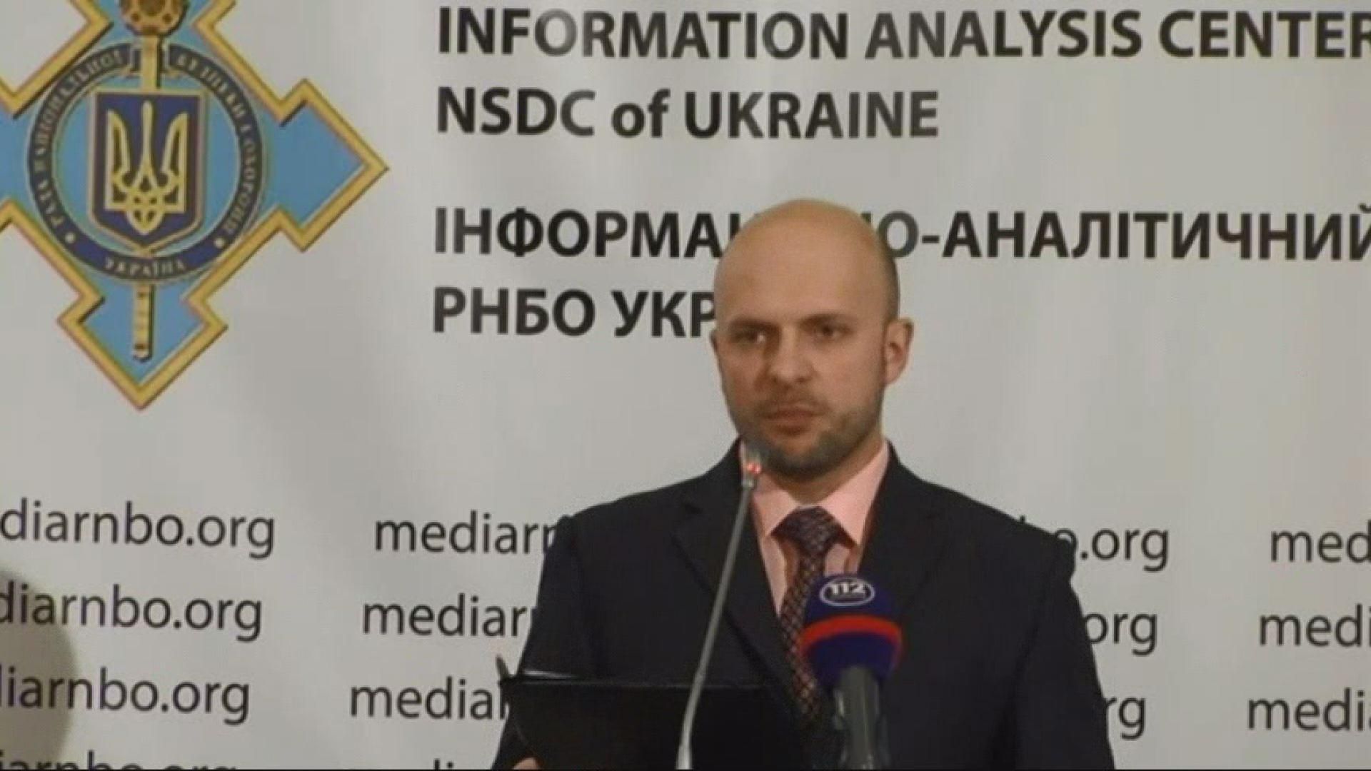 У РНБО повідомляють про поодинокі випадки порушення режиму тиші У РНБО повідомляють про поодинокі випадки порушення режиму тиші