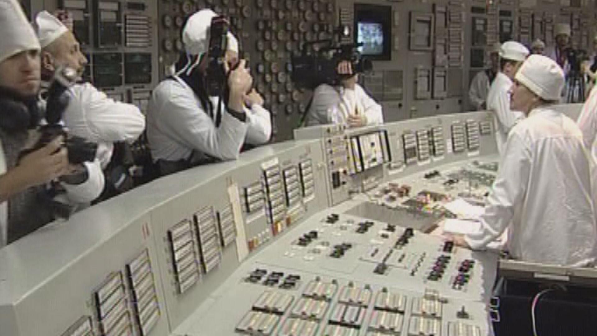 День в історії. 14 років тому зупинено роботу 3-го енергоблоку ЧАЕС День в історії. 14 років тому зупинено роботу 3-го енергоблоку ЧАЕС