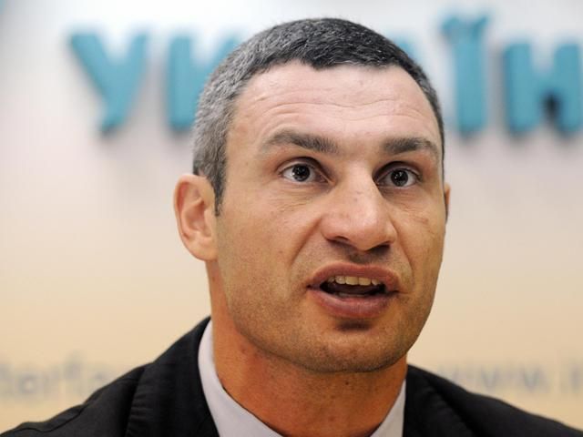 Податки киян повинні залишатися в Києві, — Кличко Податки киян повинні залишатися в Києві, — Кличко