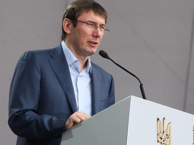 Луценко – 50. Жизнь политика в фотографиях Луценко – 50. Жизнь политика в фотографиях