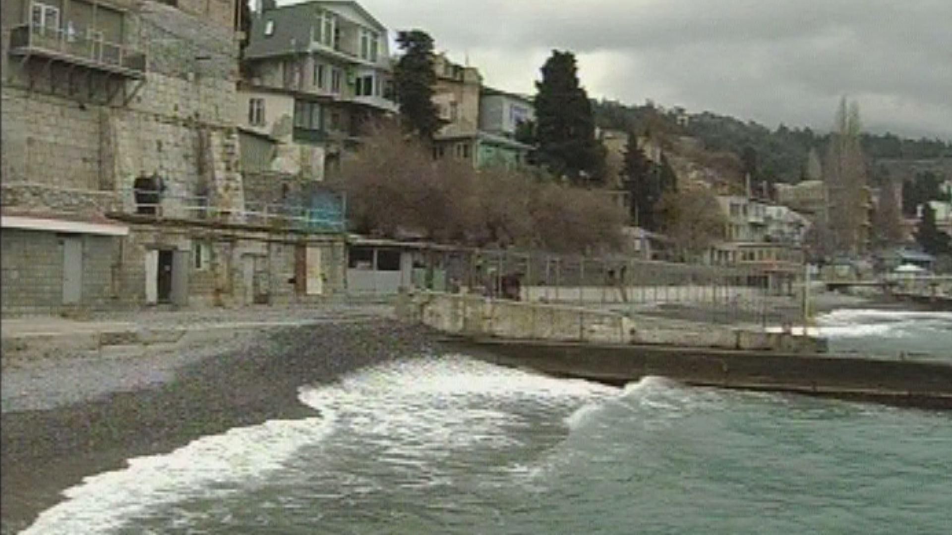 ЄС планує ввести повну заборону на інвестиції в окупований Крим ЄС планує ввести повну заборону на інвестиції в окупований Крим