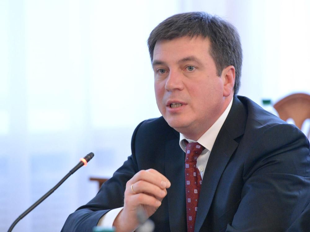 200 млн євро кредиту ЄІБ спрямують на відновлення Донбасу, — Зубко