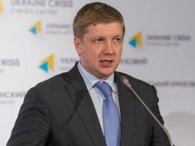 У "Нафтогазі" запевнили, що Україна без проблем переживе зиму