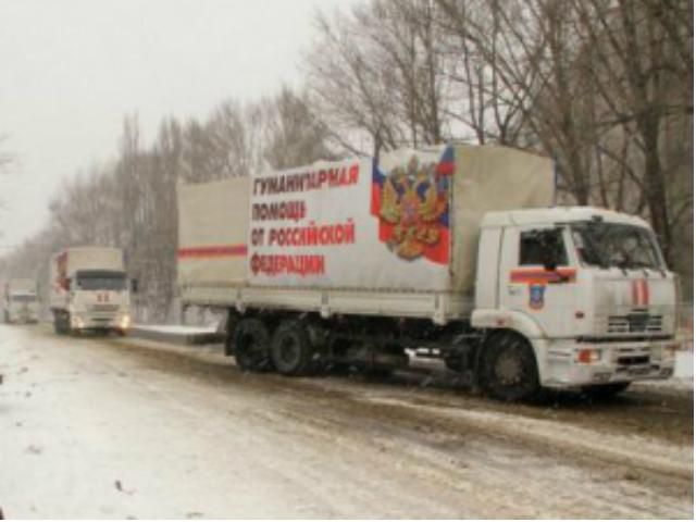 Российскую "гуманитарку" распределяют между собой главари боевиков, — СНБО Российскую "гуманитарку" распределяют между собой главари боевиков, — СНБО