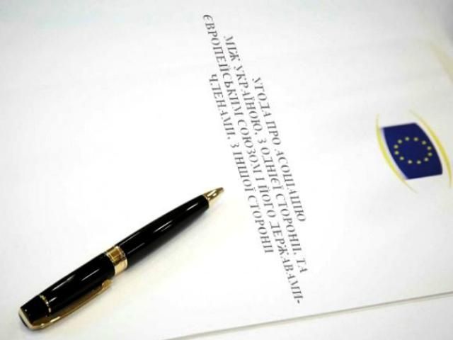 Угода про асоціацію з ЄС може набути чинності до кінця 2015 року, — Чалий Угода про асоціацію з ЄС може набути чинності до кінця 2015 року, — Чалий