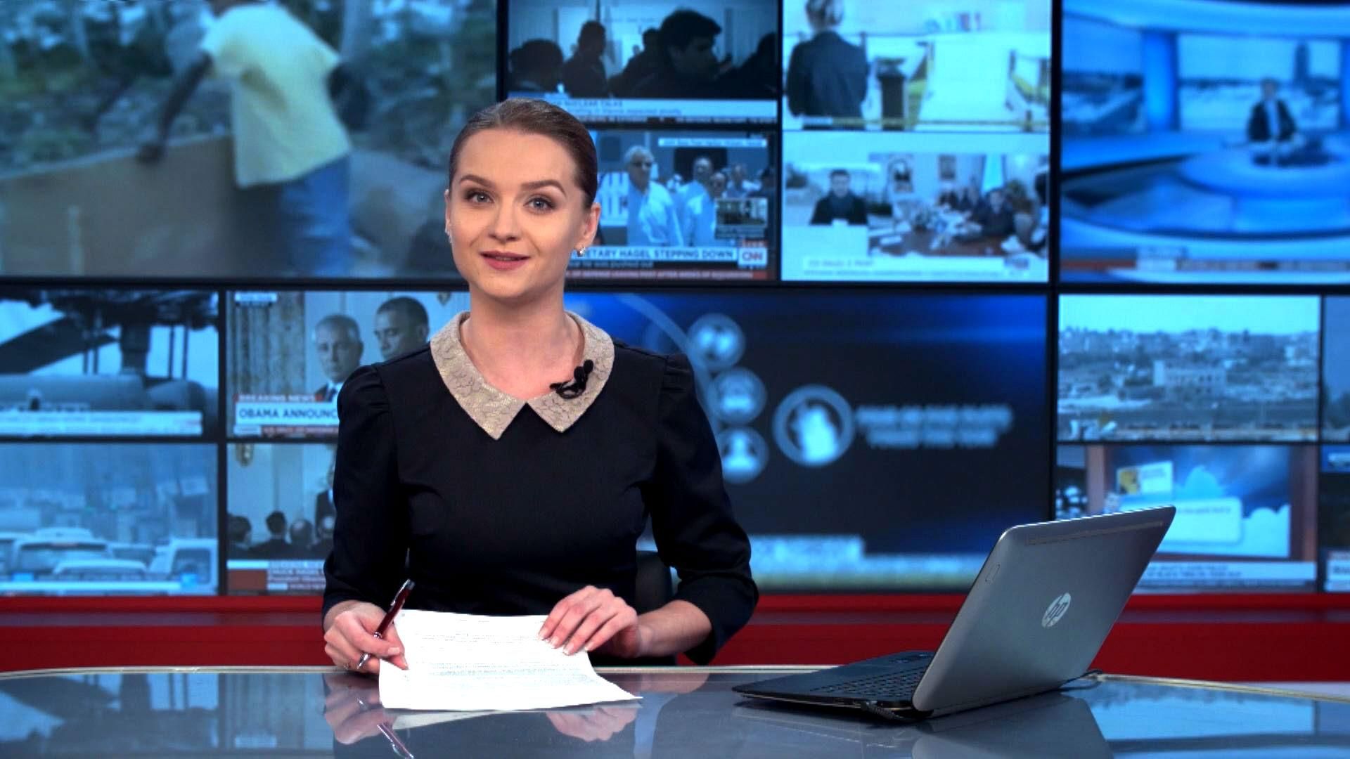 Выпуск новостей 15 декабря по состоянию на 15:00 Выпуск новостей 15 декабря по состоянию на 15:00