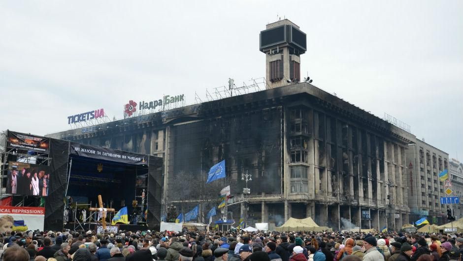 Кличка "не так зрозуміли": Будинок профспілок не знесуть