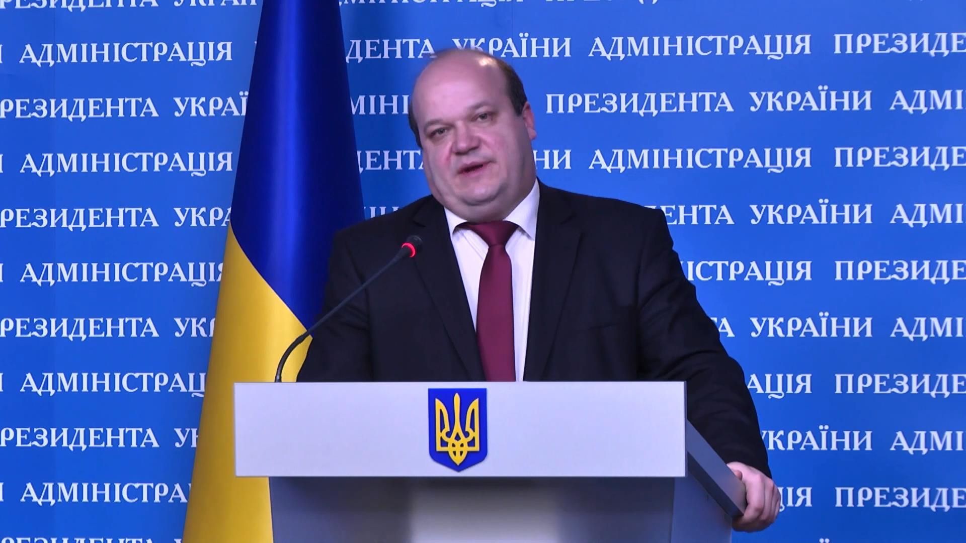 Можуть бути додаткові міжнародні переговори про режим "тиші", — Чалий Можуть бути додаткові міжнародні переговори про режим "тиші", — Чалий