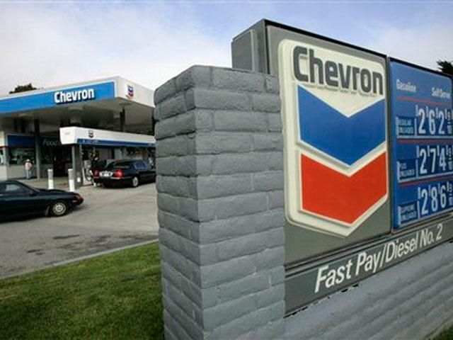 Chevron відмовився від українського проекту через результати розвідки, — експерт Chevron відмовився від українського проекту через результати розвідки, — експерт
