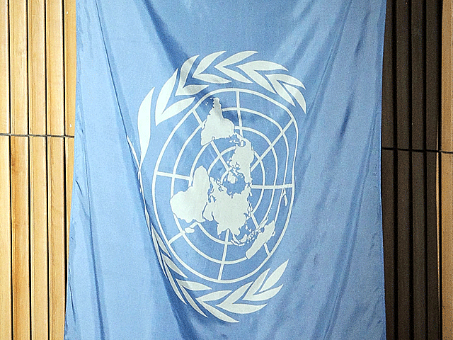 ООН приділяє мало уваги діям Росії, — МЗС України ООН приділяє мало уваги діям Росії, — МЗС України