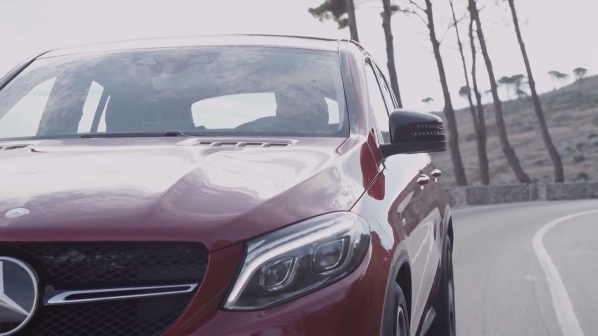 Mercedes повністю розсекретив новий кросовер GLE Coupe Mercedes повністю розсекретив новий кросовер GLE Coupe