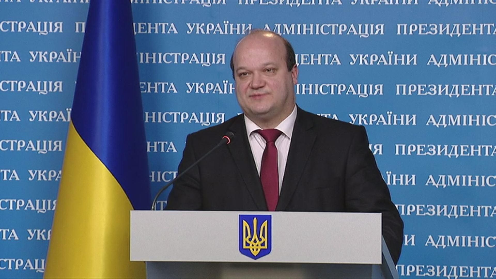 В фокусі уваги президента направлення гуманітарної допомоги на Донбас, — Чалий В фокусі уваги президента направлення гуманітарної допомоги на Донбас, — Чалий