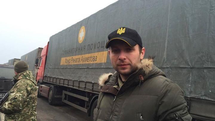 Под видом помощи от Ахметова боевикам везут водку и сигареты, — Парасюк Под видом помощи от Ахметова боевикам везут водку и сигареты, — Парасюк